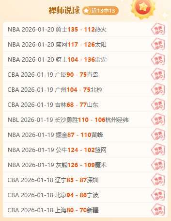 卡塔尔世界,冰岛队缺席,真相揭秘,南宫28NG娱乐官网,南宫28NG娱乐品牌,南宫28NG娱乐精彩,南宫28NG娱乐