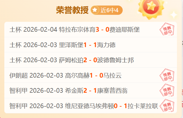 中国网友曝,光澳泳星,遭遇恐吓威,南宫28NG娱乐官网,南宫28NG娱乐品牌,南宫28NG娱乐精彩,南宫28NG娱乐