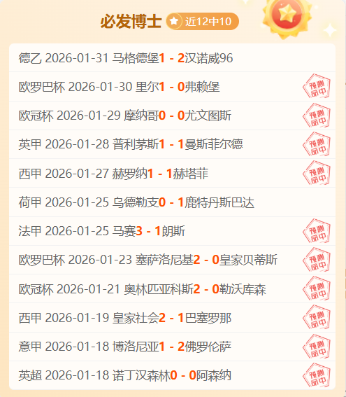 中国网友曝,光澳泳星,遭遇恐吓威,南宫28NG娱乐官网,南宫28NG娱乐品牌,南宫28NG娱乐精彩,南宫28NG娱乐