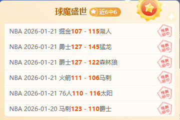 分钟激战,措利斯妙传,助攻,南宫28NG娱乐官网,南宫28NG娱乐品牌,南宫28NG娱乐精彩,南宫28NG娱乐