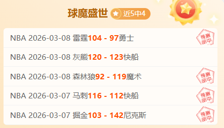 费内巴切,逆袭博德鲁,姆体育,南宫28NG娱乐官网,南宫28NG娱乐品牌,南宫28NG娱乐精彩,南宫28NG娱乐