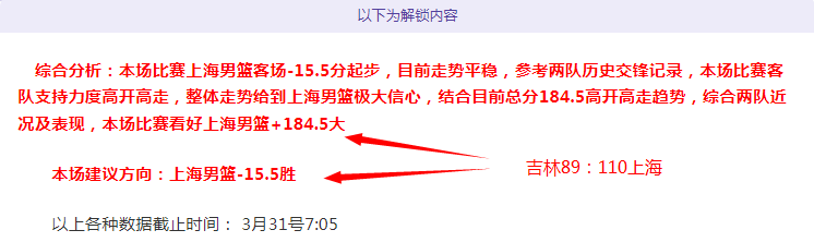 欧联诺丁汉,森林主场战,波尔图,南宫28NG娱乐官网,南宫28NG娱乐品牌,南宫28NG娱乐精彩,南宫28NG娱乐