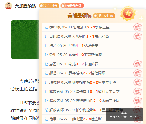 西决决战在,雷霆与马刺,谁能携手挺,南宫娱乐官网,南宫娱乐App,南宫娱乐互动,南宫娱乐娱乐,南宫娱乐中心