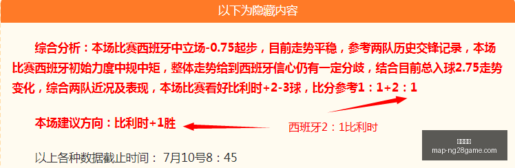 南宫娱乐,南宫娱乐官网,南宫娱乐App,南宫娱乐官网,南宫娱乐App,南宫娱乐互动,南宫娱乐娱乐,南宫娱乐中心