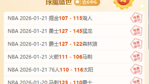 17分钟激战，措利斯妙传助攻，福布斯闪电反击定胜局，巴萨惊险逆转2-1！