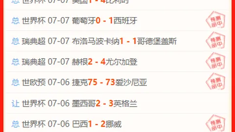 南宫娱乐南宫娱乐官网数据冲到110237引发关注