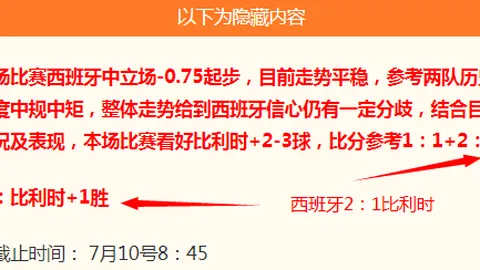 南宫娱乐 113252 3